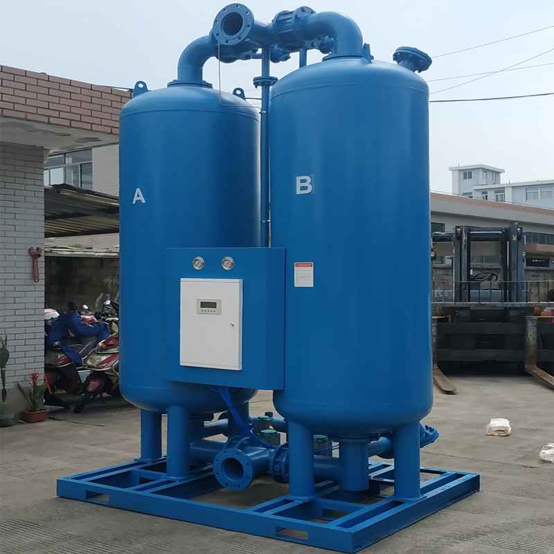 滬盛壓縮空氣吸干機(jī)